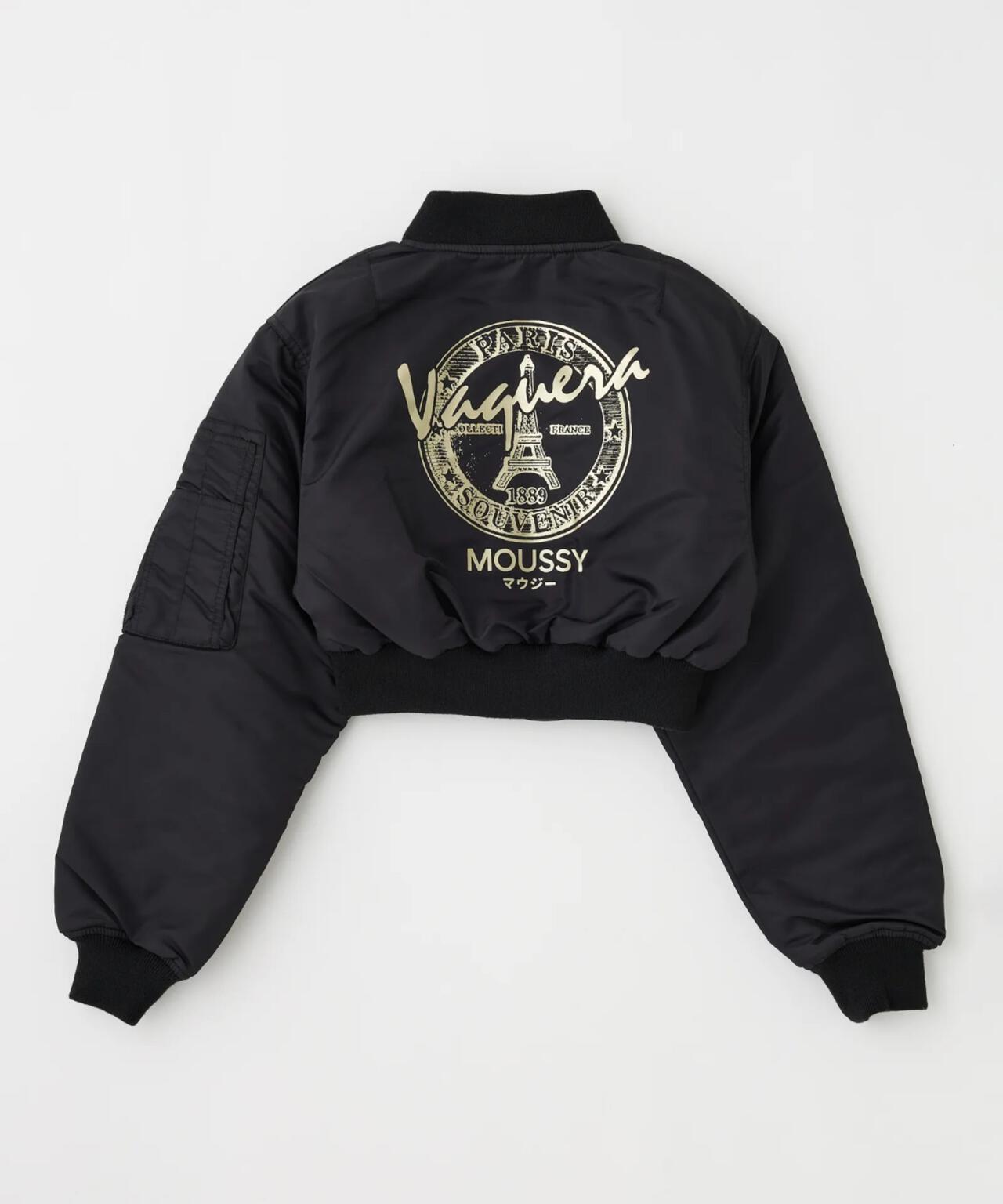 moussy 【AGED AVIATOR JACKET】　タグなし MOUSSY（マウジー）の「AGED AVIATOR ジャケット（その他アウター