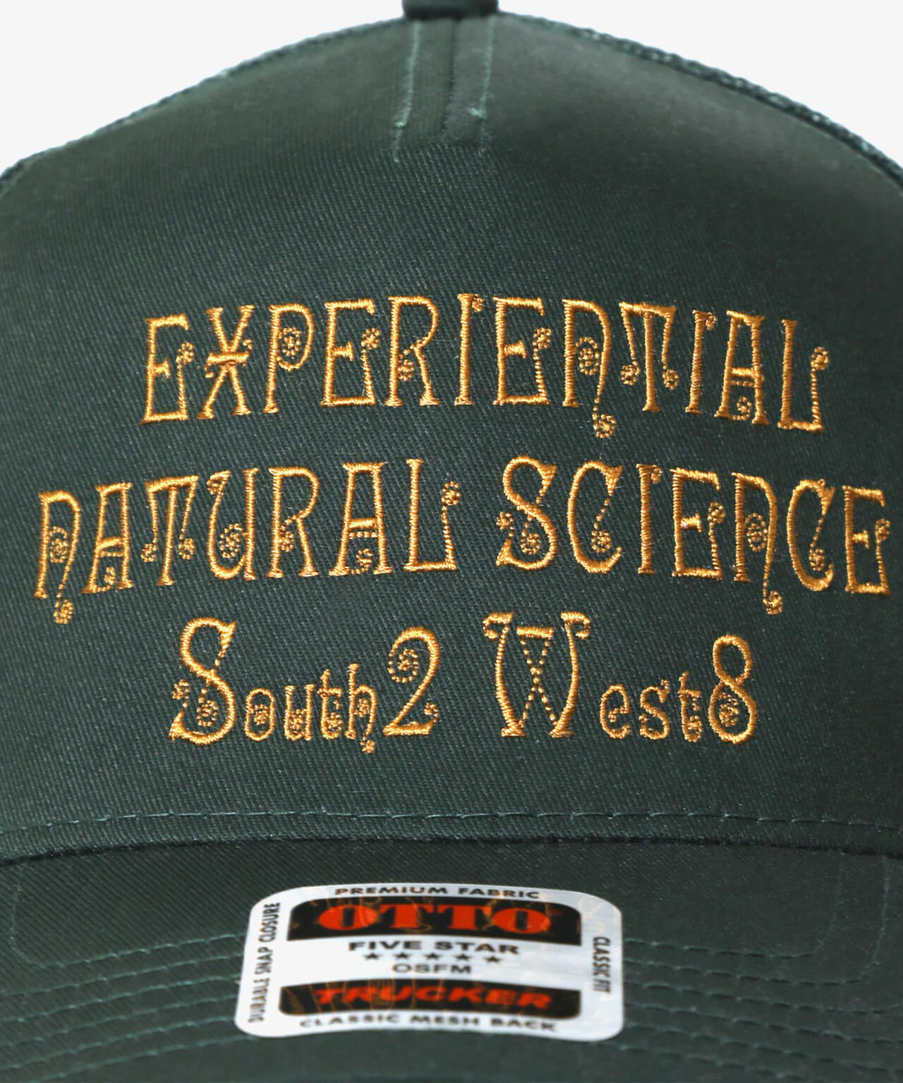 SOUTH2 WEST8/サウスツーウェストエイト/MESH BACK CAP - ENS | L.H.P