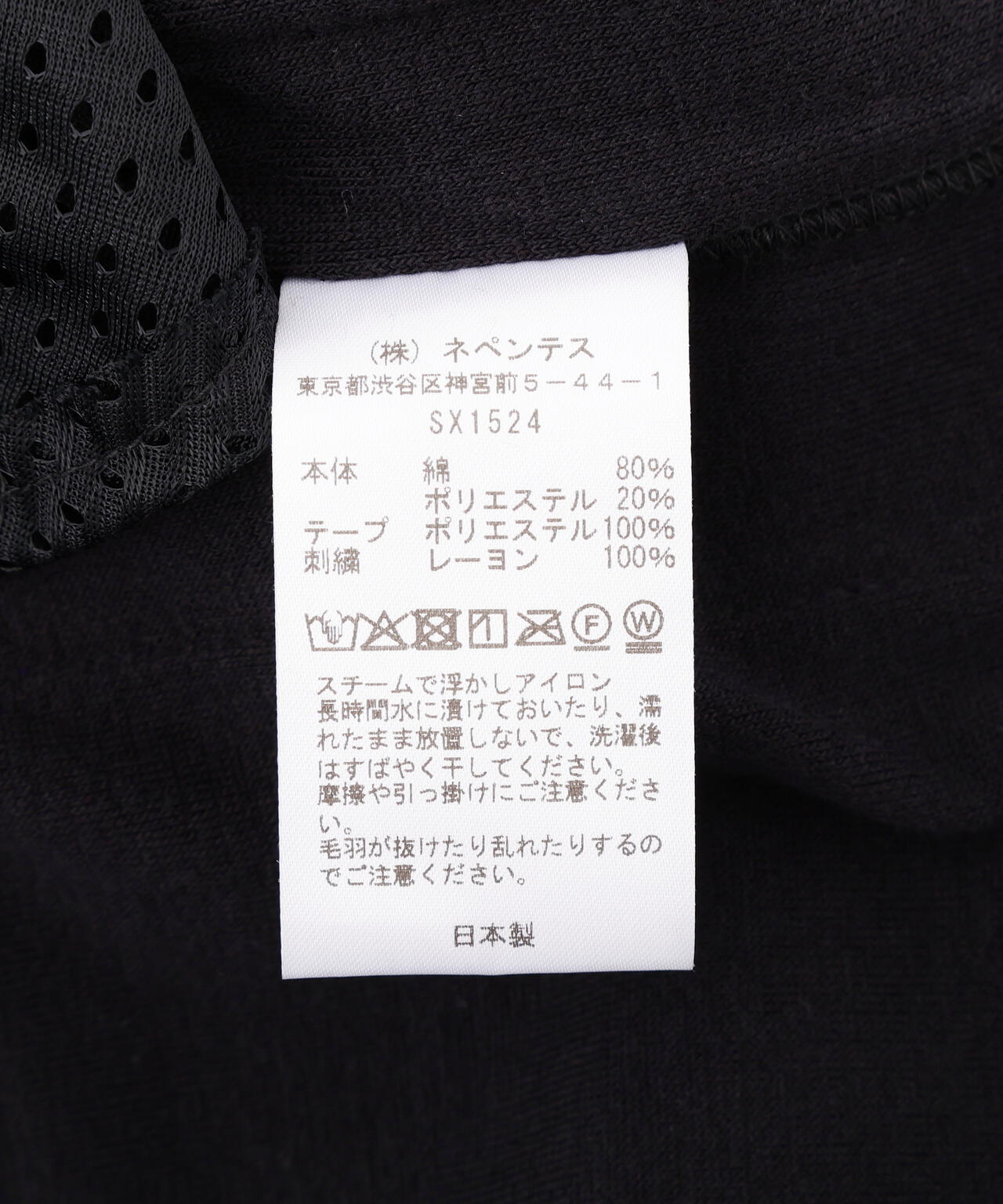 ぷるるんページ NEEDLES/ニードルズ/【LHP EXCLUSIVE】H.D.TRACK PANT - C/PE VELOUR