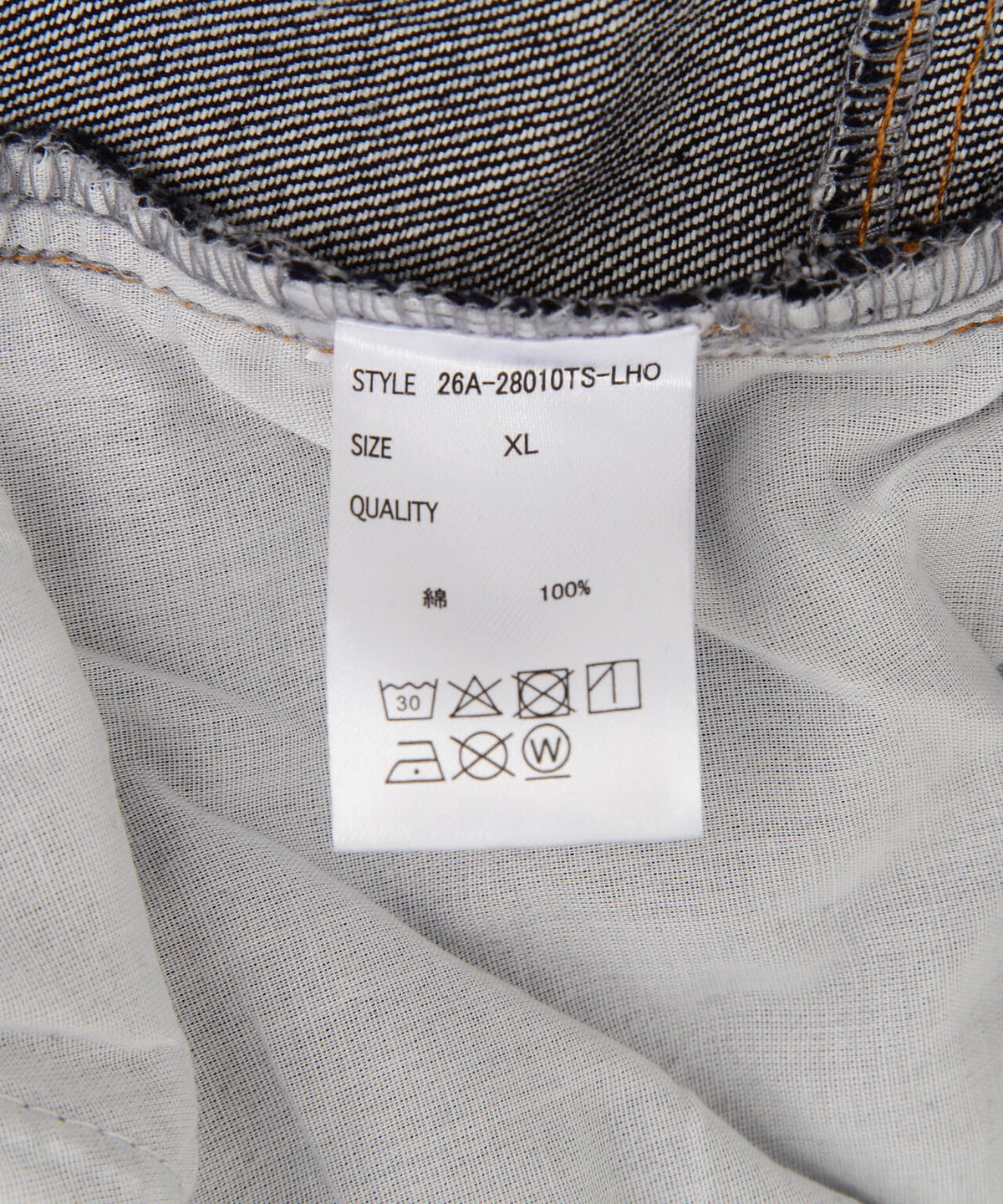 【WEB&DEPOT限定】DankeSchon/ダンケシェーン/11.5onz DENIM W PANTS