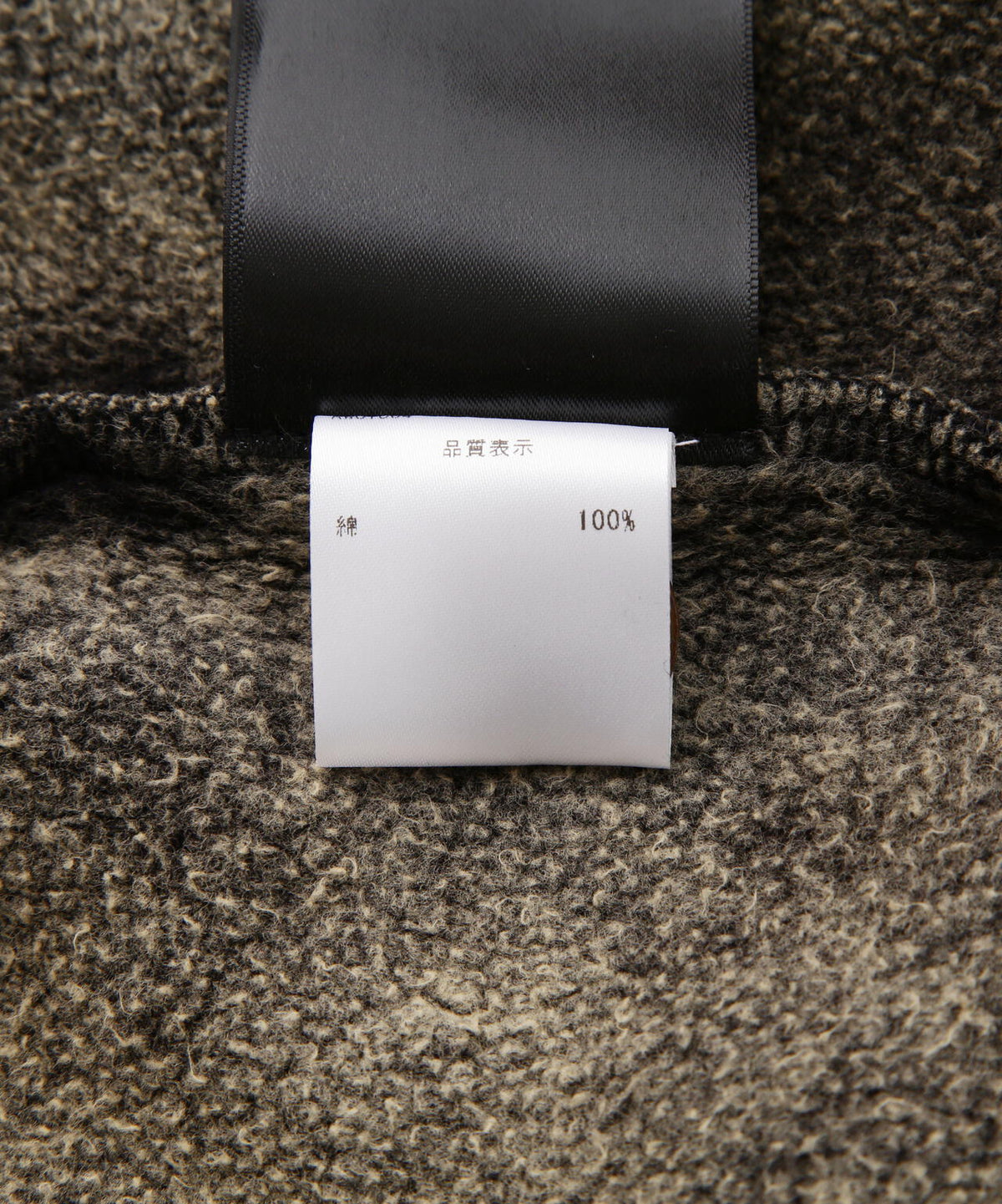 Fear of God ESSENTIALS/FOG エッセンシャルズ/CLASSIC SLOUCHY SWEATPANT