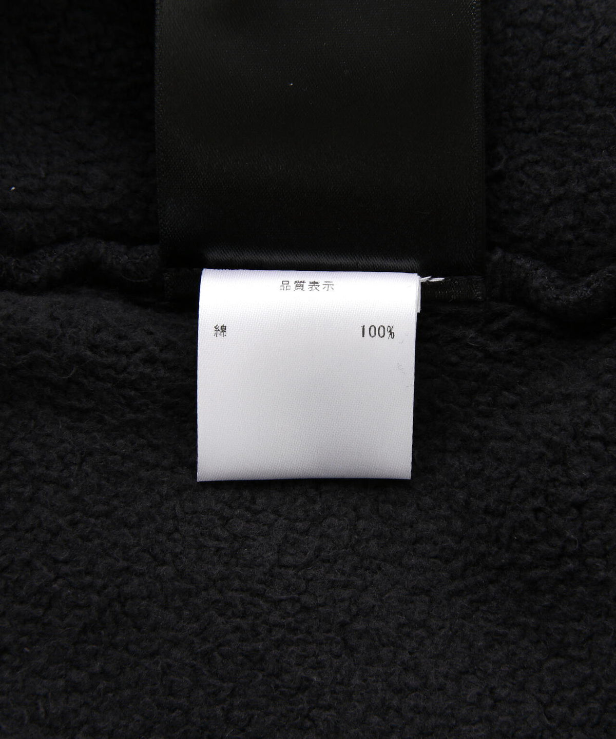 Fear of God ESSENTIALS/FOG エッセンシャルズ/CLASSIC SLOUCHY SWEATPANT