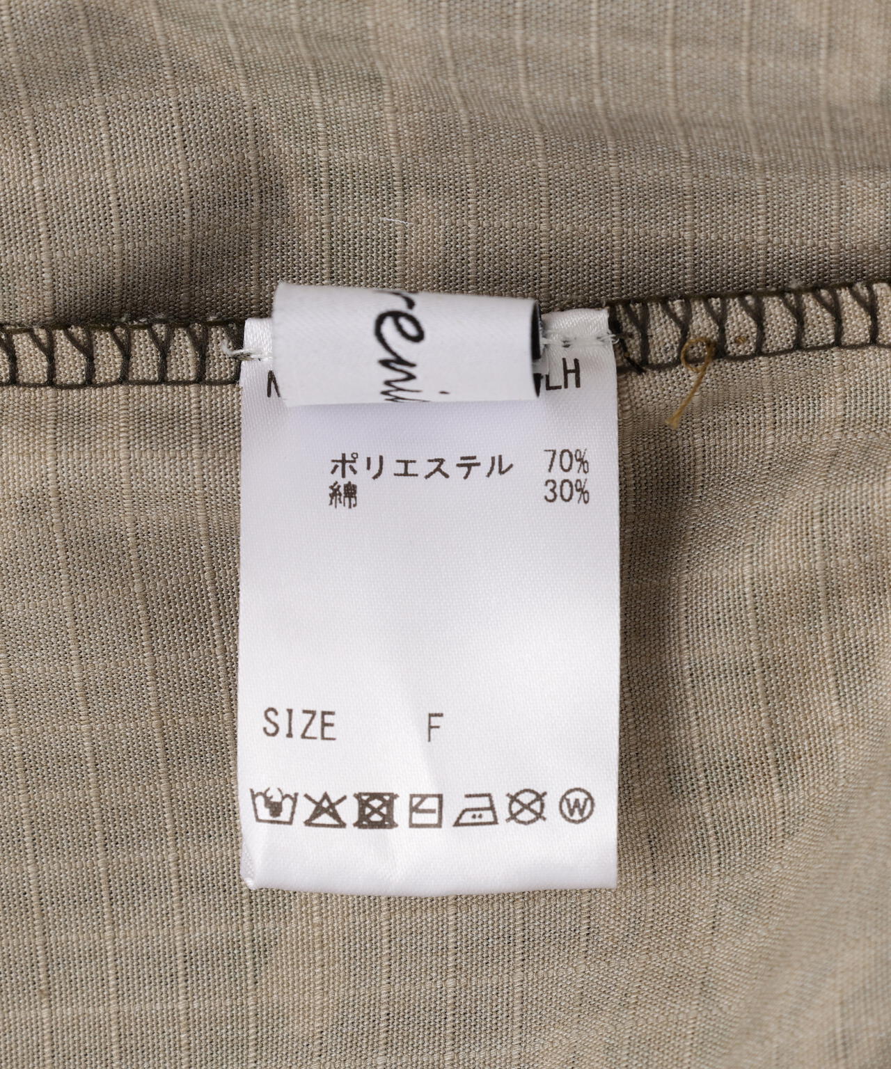 Torenia/トレニア/Camo Short Pants