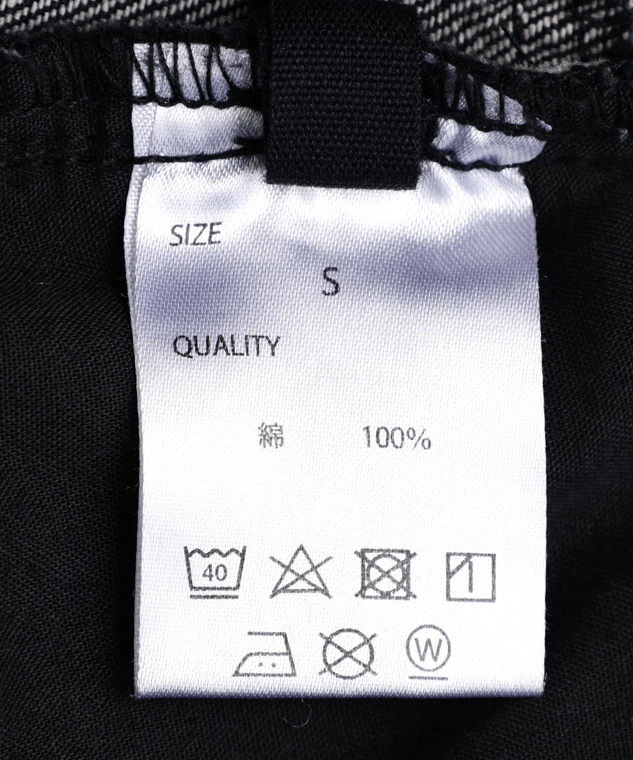 gibous/ギボス/Pocket Baggy Pants | L.H.P（エルエイチピー