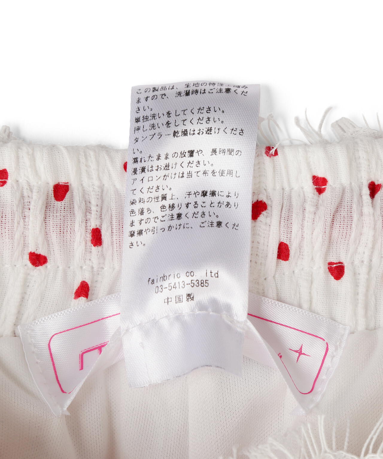 MAVYTH/メヴィス/LACE WITH HEART DOT PANTS