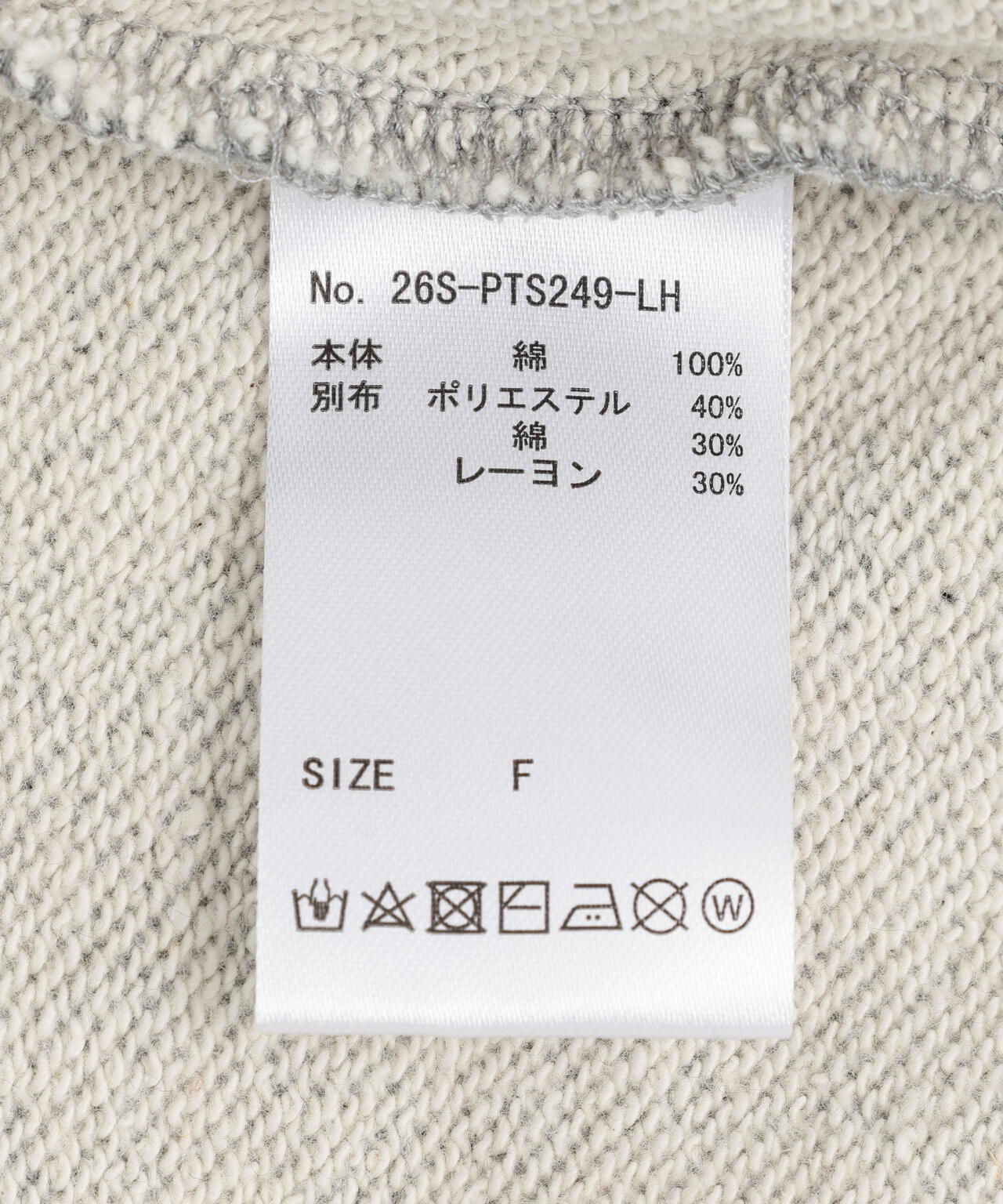 DeEVA/ディーヴァ/Layered Shorts