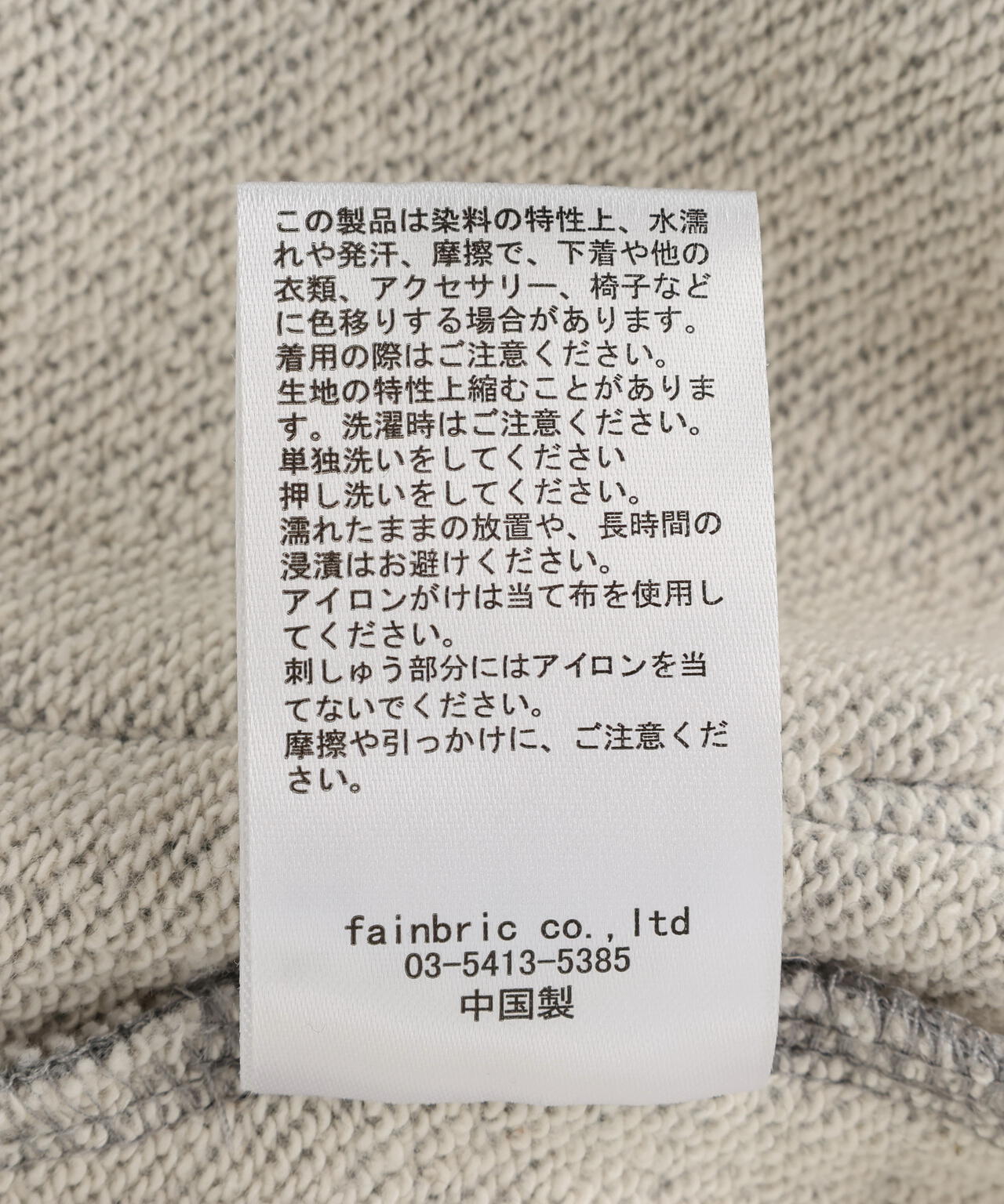 DeEVA/ディーヴァ/Layered Shorts