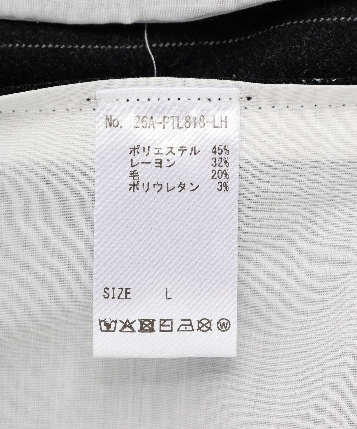 SIS/エスアイエス/Stripe Slacks