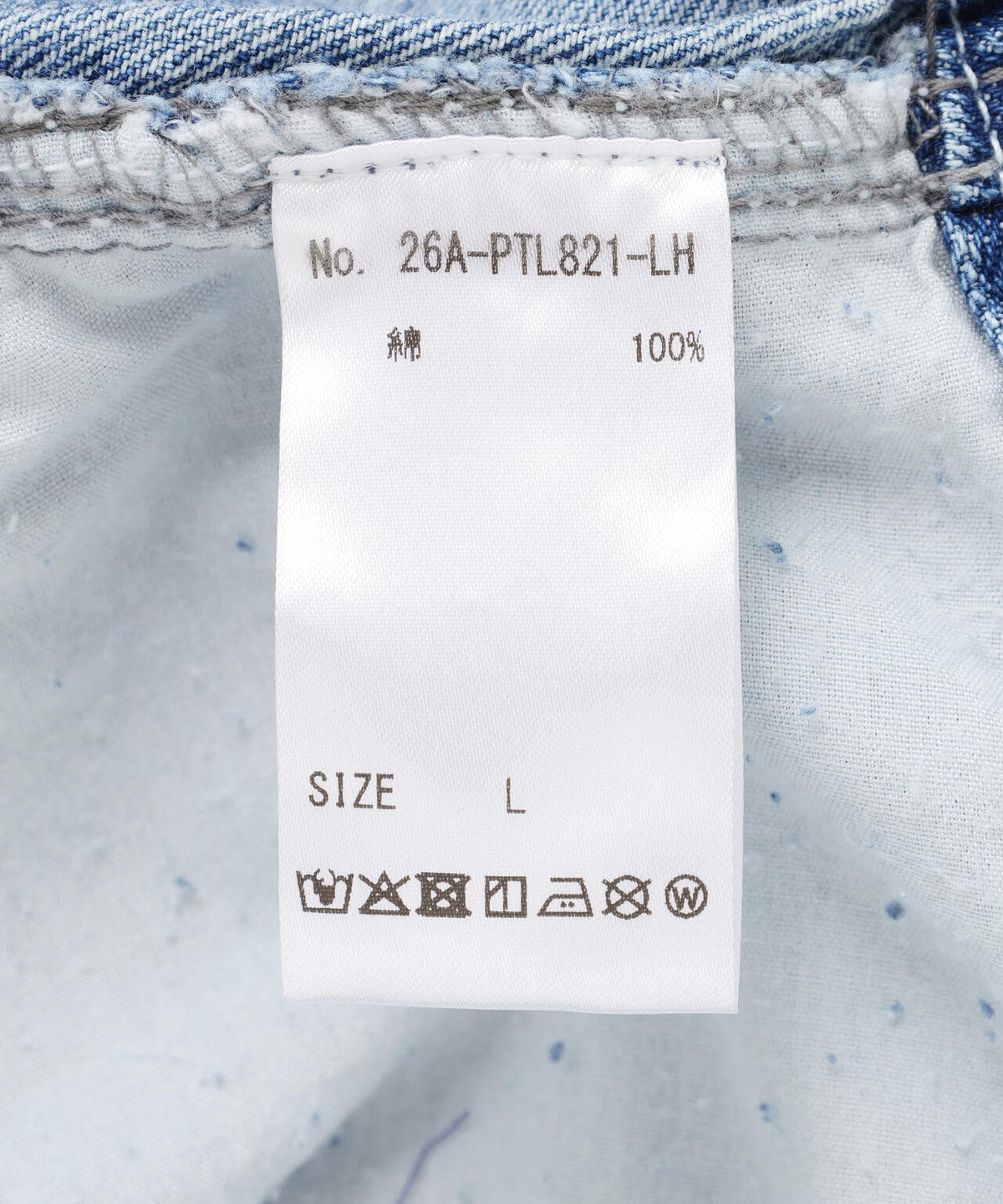 ＳＩＳ／ＳＴＡＲ　ＤＥＮＩＭ　ＰＡＮＴＳ