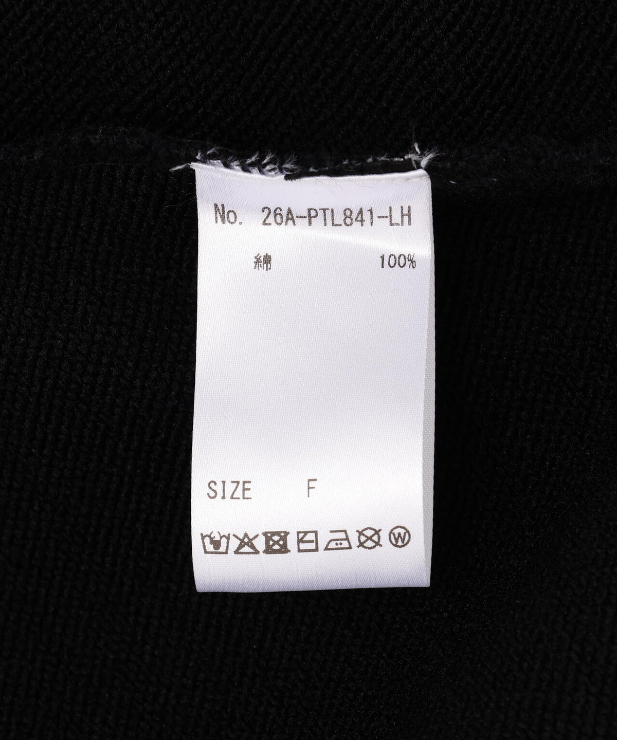 SIS/エスアイエス/COATING SWEAT PANTS