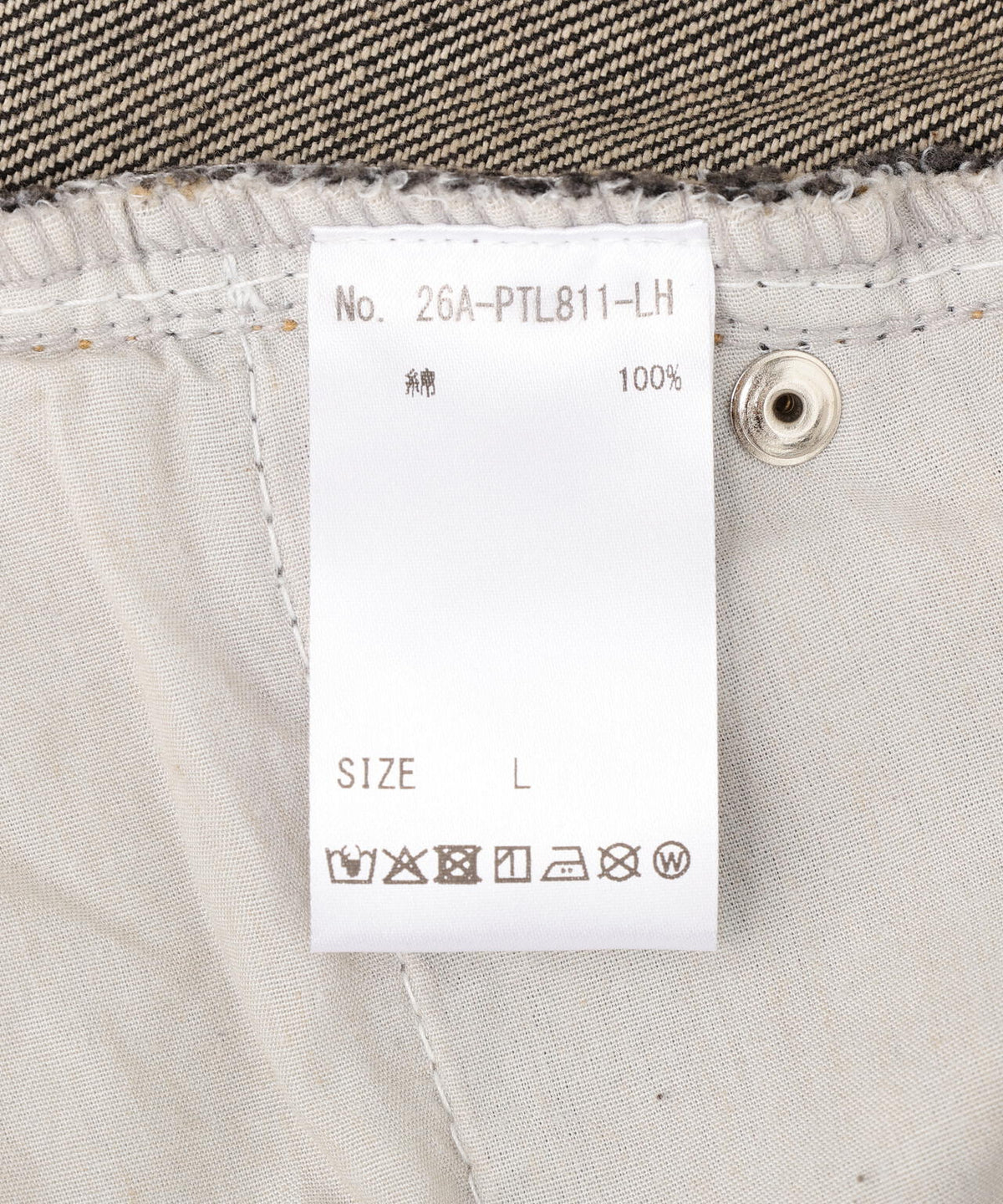 ＳＩＳ／ＷＩＤＥ　ＤＥＮＩＭ　ＰＡＮＴＳ