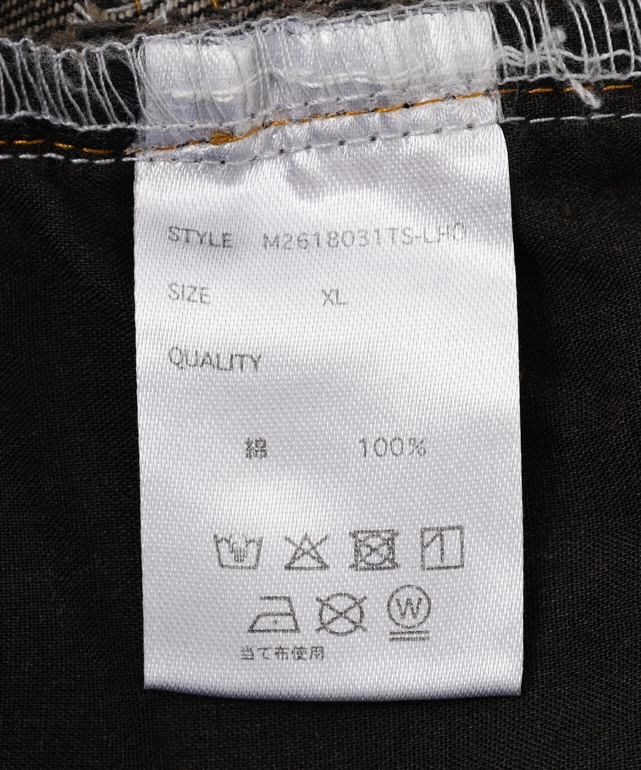 WEB&DEPOT限定】DankeSchon/ダンケシェーン/MUD SHORTS | L.H.P