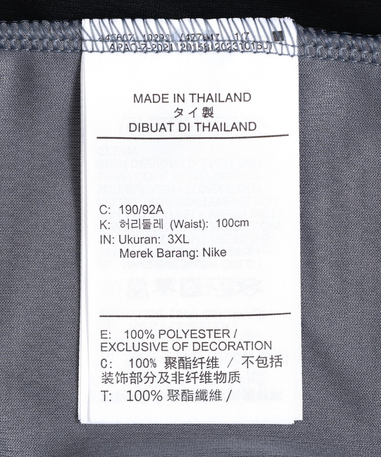 ＮＩＫＥ／ナイキ　ＤＦ　ＧＭ　ＣＬ　１０ＩＮ　ショート