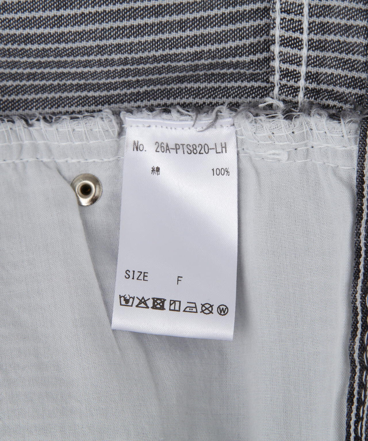 ＳＩＳ／ＤＥＮＩＭ　ＳＨＯＲＴ　ＰＡＮＴＳ