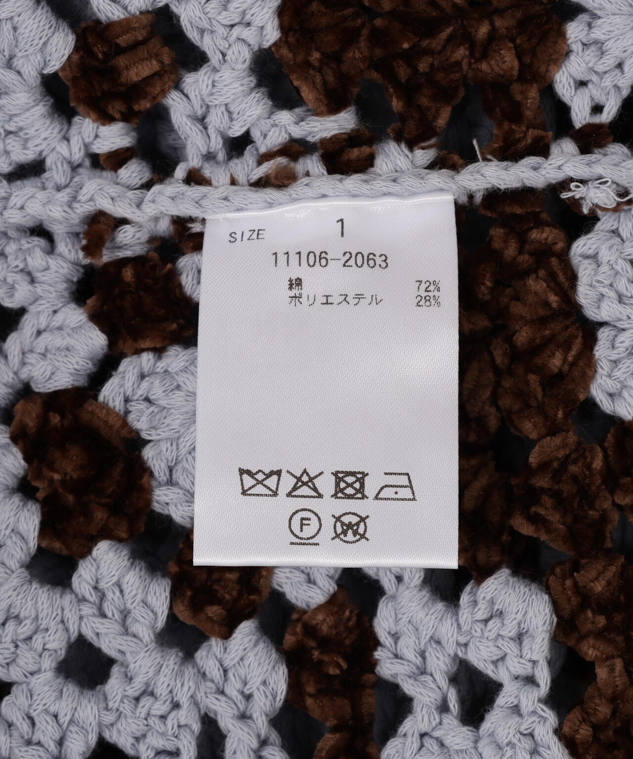 ＣＬＡＮＥ／ＭＡＬＬ　ＢＯＲＤＥＲ　ＨＡＮＤ　ＣＲＯＣＨＥＴ