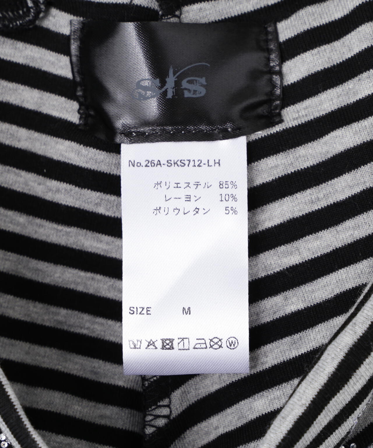 ＳＩＳ／※Ｓｔａｒ　Ｃｈａｒｍ　Ｓｋｉｒｔ