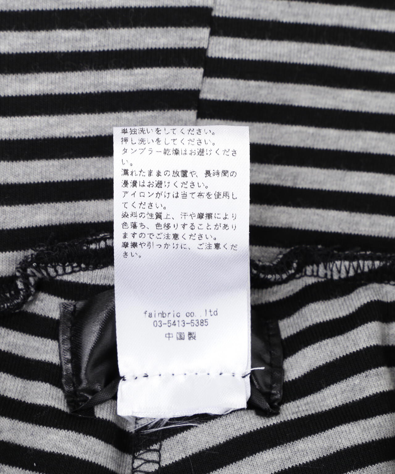 ＳＩＳ／※Ｓｔａｒ　Ｃｈａｒｍ　Ｓｋｉｒｔ