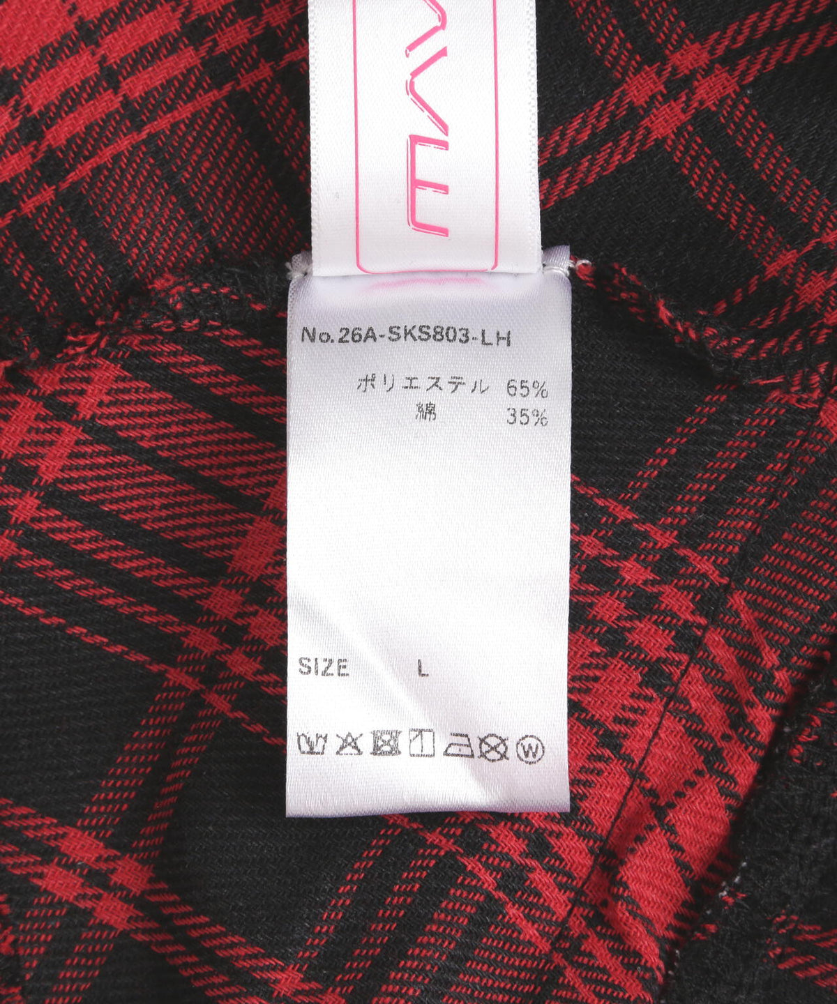 MAVYTH/メヴィス/CHECK WRAP SKIRT