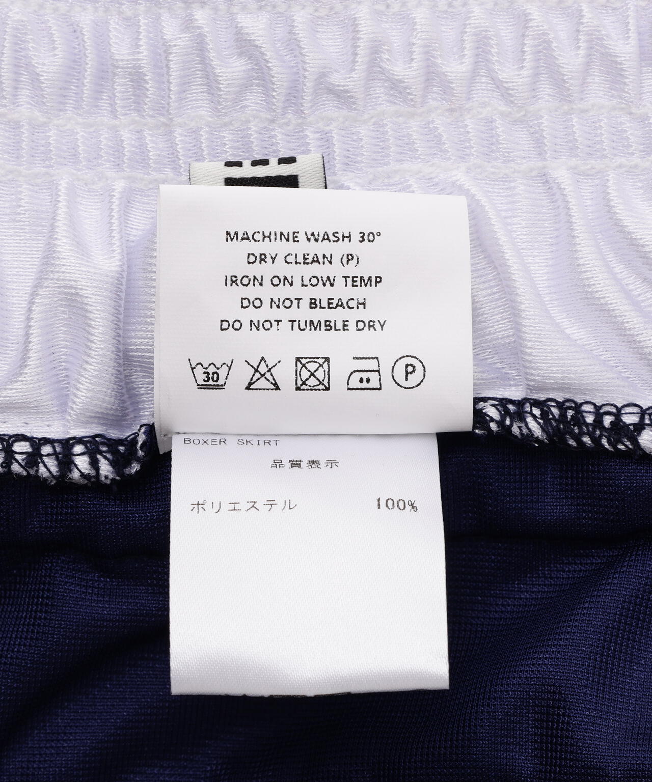 ＳＴＥＰＰＡ／ＢＯＸＥＲ　ＳＫＩＲＴ
