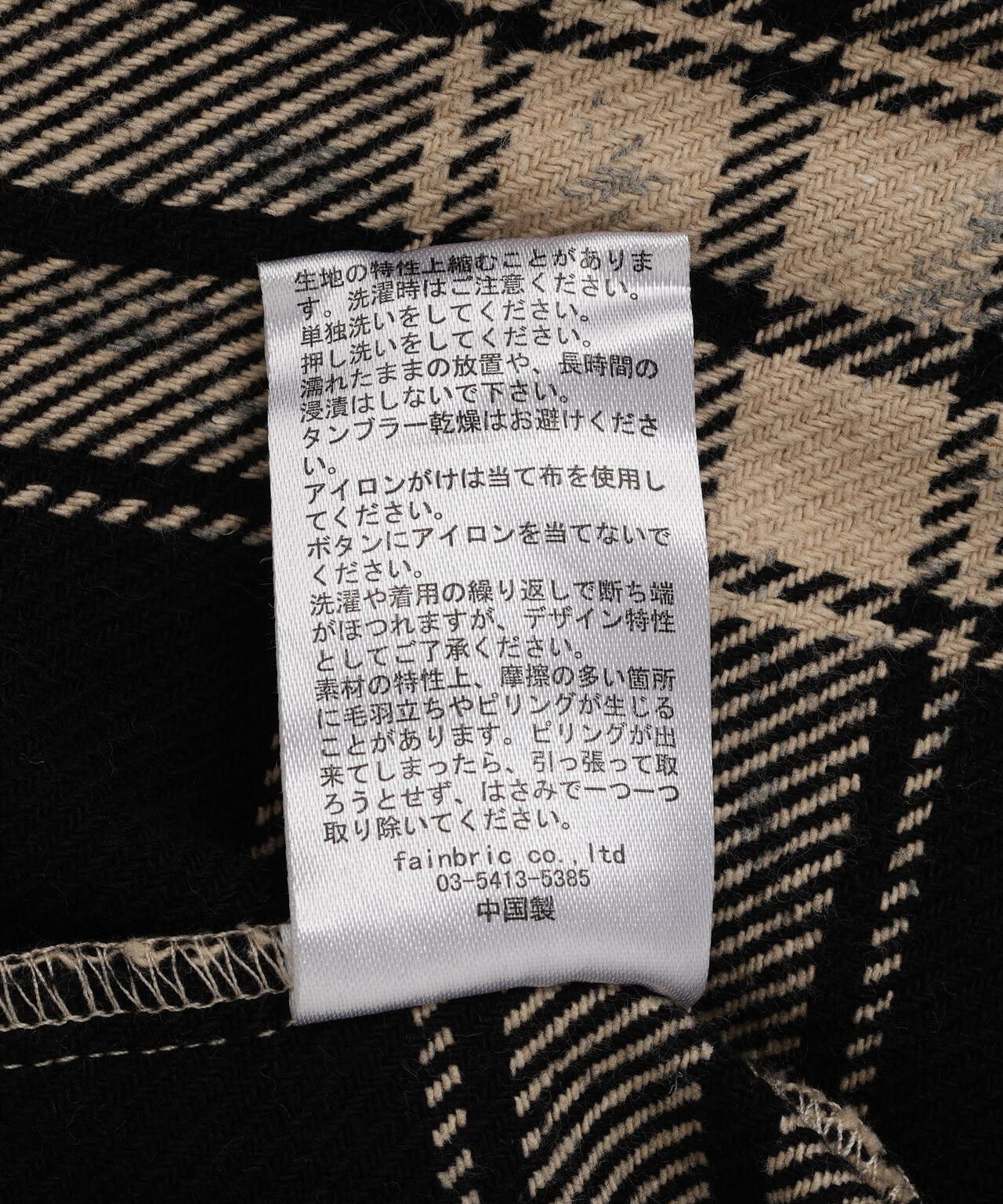 ＤＳ／　ＦＬＡＮＮＥＬ　ＤＡＭＥＧＥ　ＳＨ　ＢＩ－ＣＯＬＯＲ