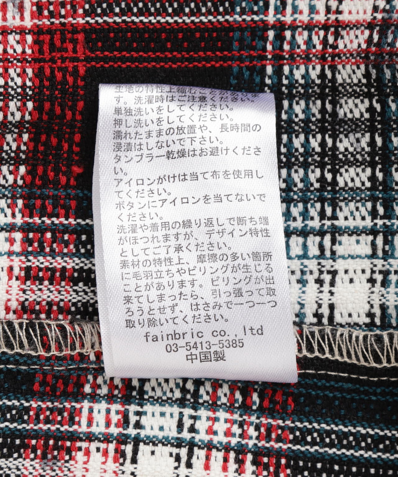ＤＳ／　ＦＬＡＮＮＥＬ　ＤＡＭＥＧＥ　ＳＨ　ＤＯＢＢＹ