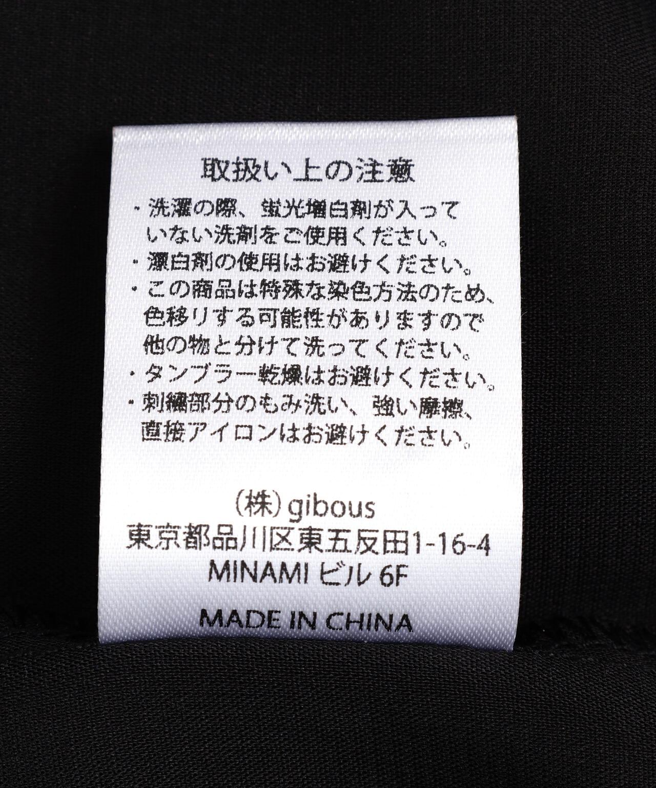 gibous/ギボス/Sheer Stitch Scorpion Shirt | L.H.P（エルエイチピー