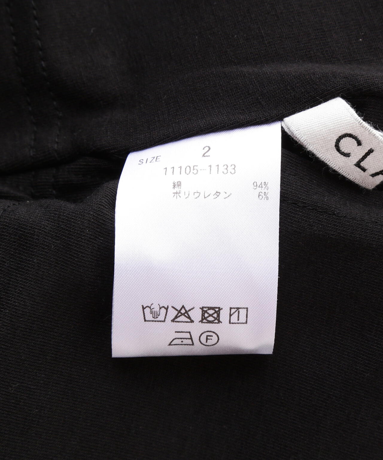 CLANE/クラネ/THIN CORD BANDEAU BRA TOPS | L.H.P（エルエイチピー