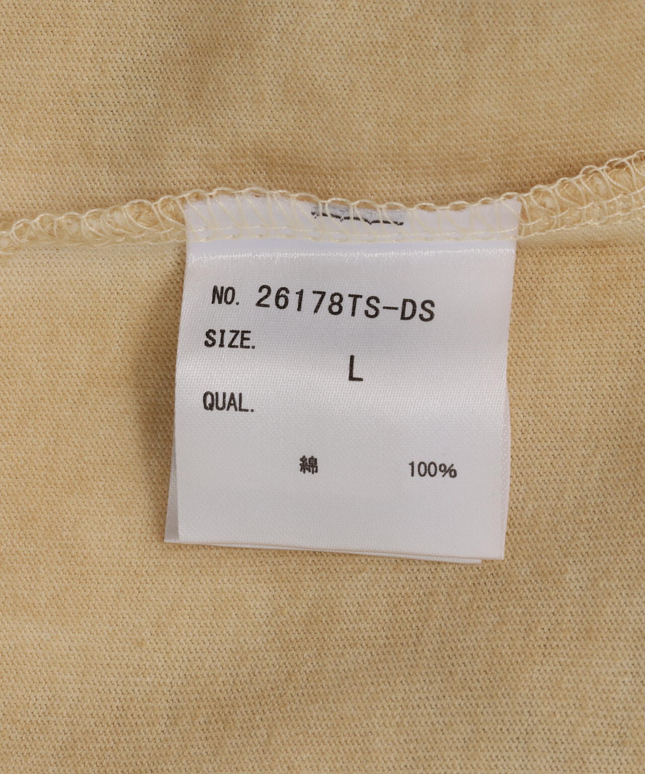 DankeSchon/ダンケシェーン/SPRAYBURN L/S TEE SEVEN