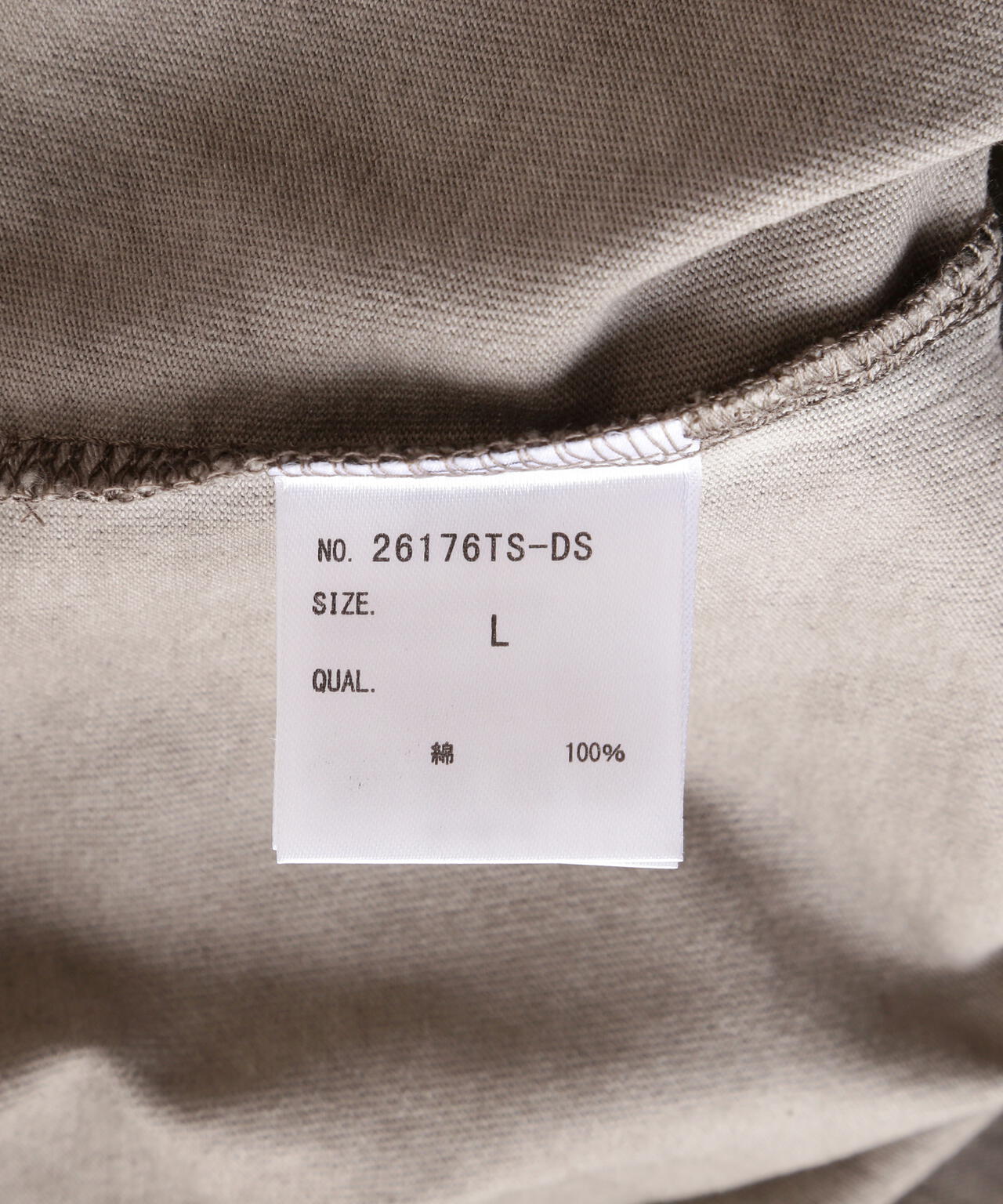 DankeSchon/ダンケシェーン/SPRAYBURN L/S TEE BIBLE