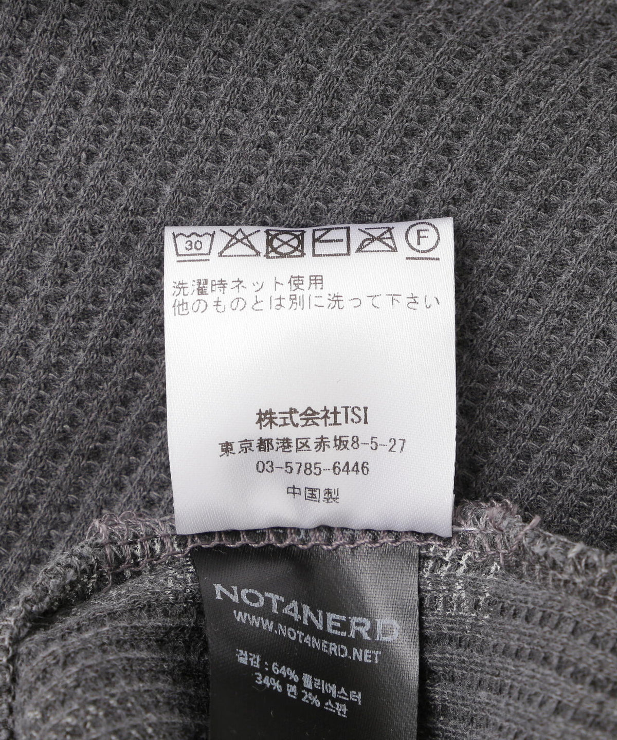 NOT4NERD/ノットフォーナード/DIAGONAL SEAM WFL HENLEY NECK L/S TEE