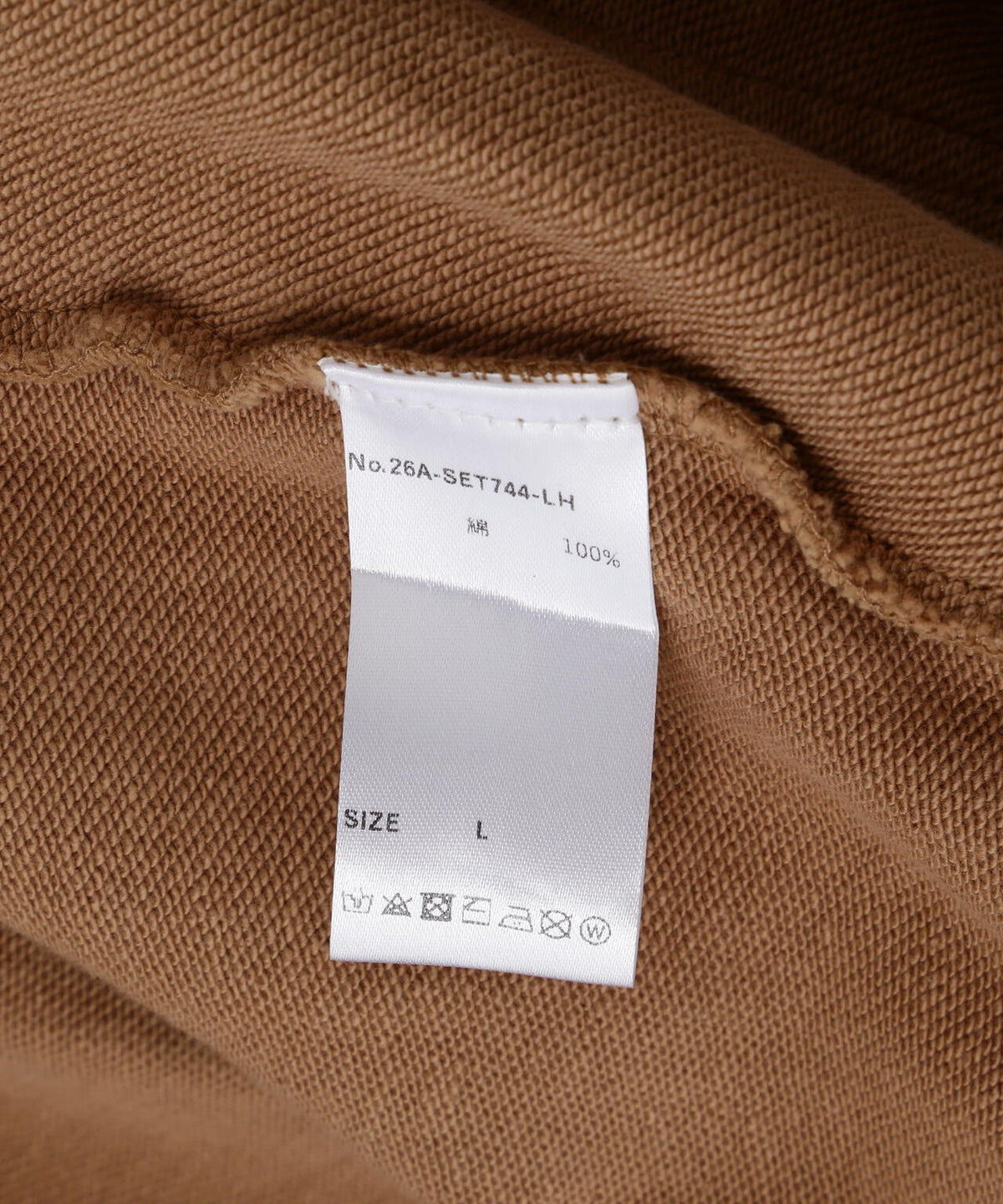 MAVYTH/メヴィス/FADE SWEAT SET-UP