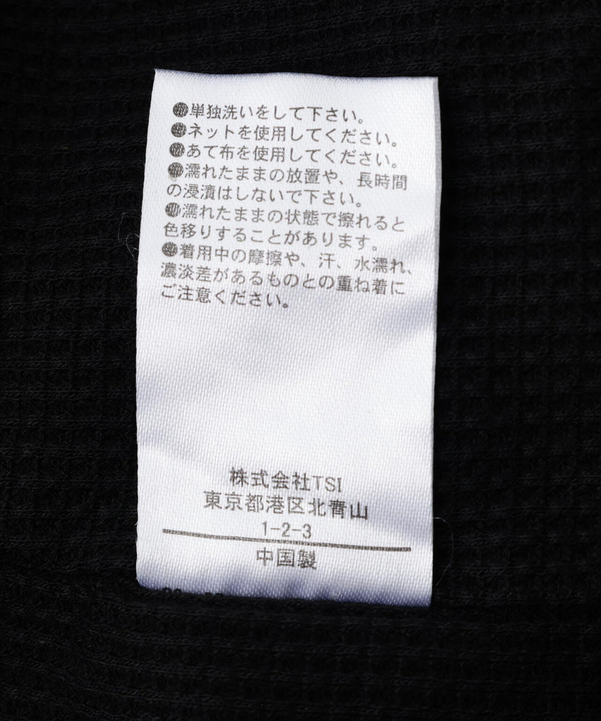 【WEB&DEPOT限定】DankeSchon/ダンケシェーン/SULFER CHEMICAL SWEAT ZIP HOODIE