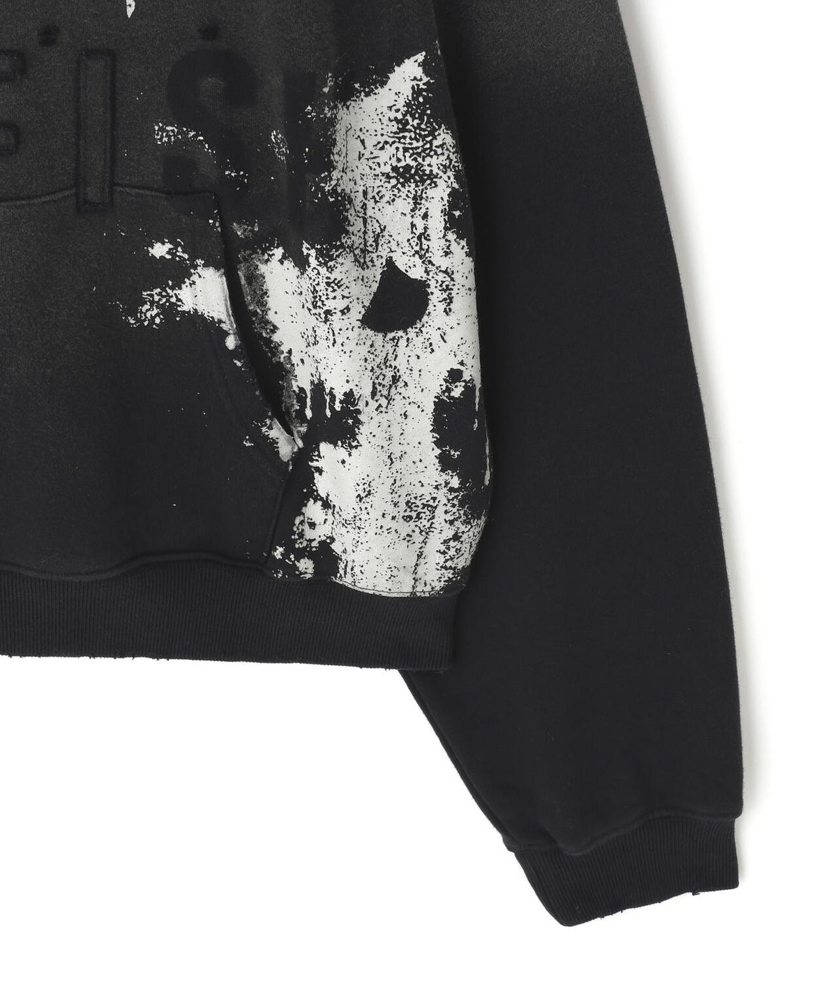 NOT4NERD/ノットフォーナード/Faith Not Distressed Hoodie ZipUp