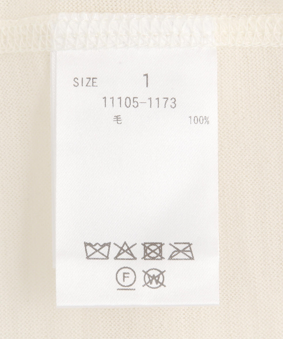 CLANE/クラネ/HALF ZIP WOOL HOODED TOPS
