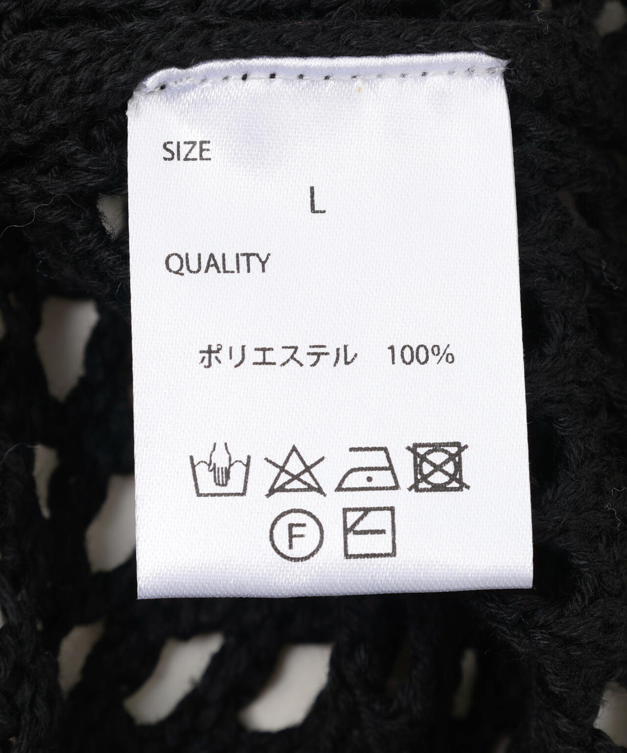 gibous/ギボス/Cross Snake Mesh Parker | L.H.P（エルエイチピー