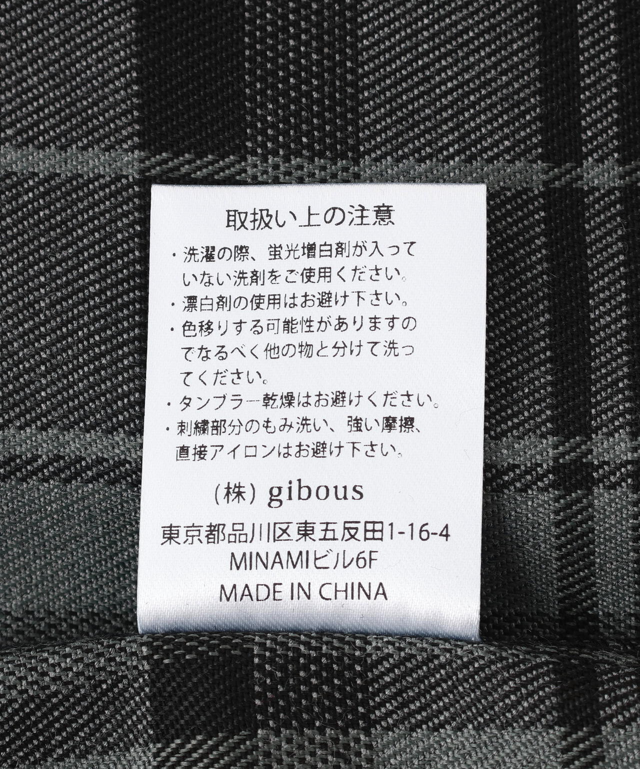 gibous/ギボス/logo snake check parker | L.H.P（エルエイチピー