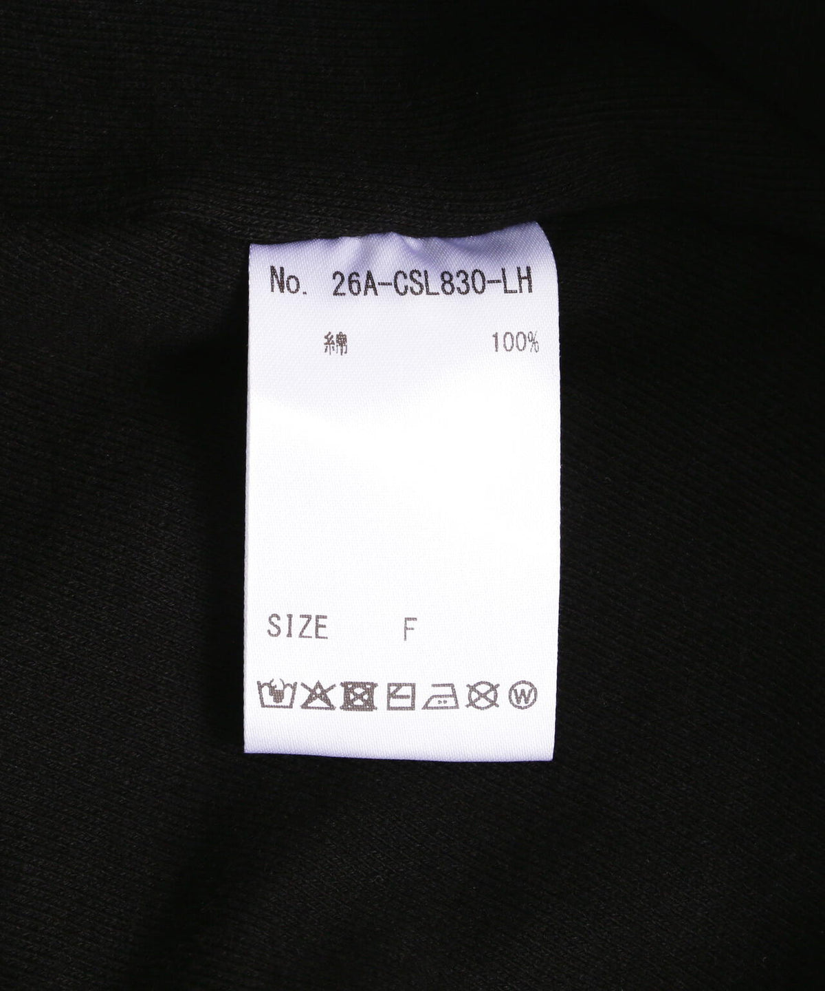 SIS/エスアイエス/PIGMENT HOODIE