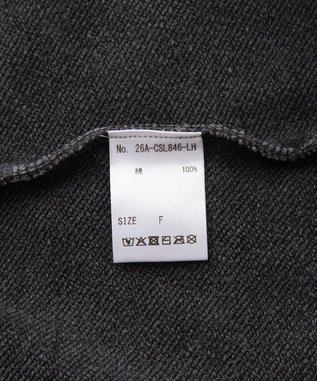 SIS/エスアイエス/CROSS ZIP HOODIE