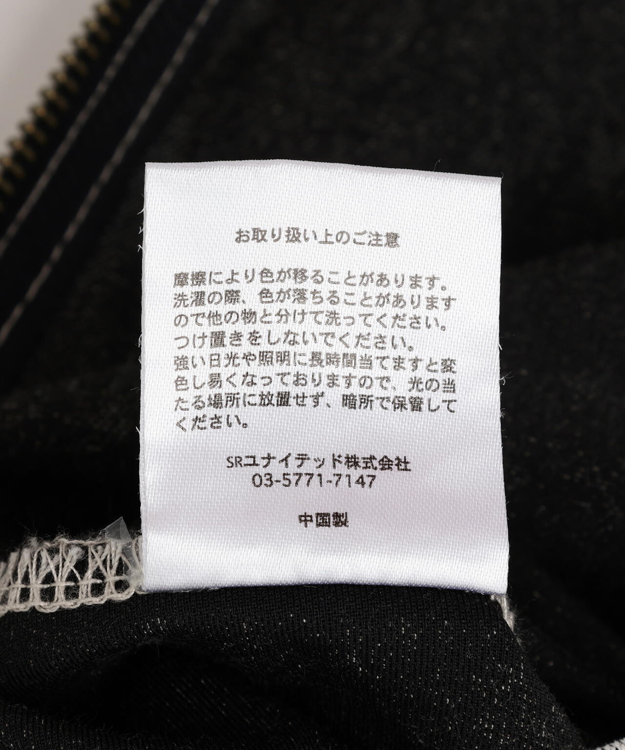 【WEB&DEPOT限定】DankeSchon/ダンケシェーン/PIGMENT S/S TEE
