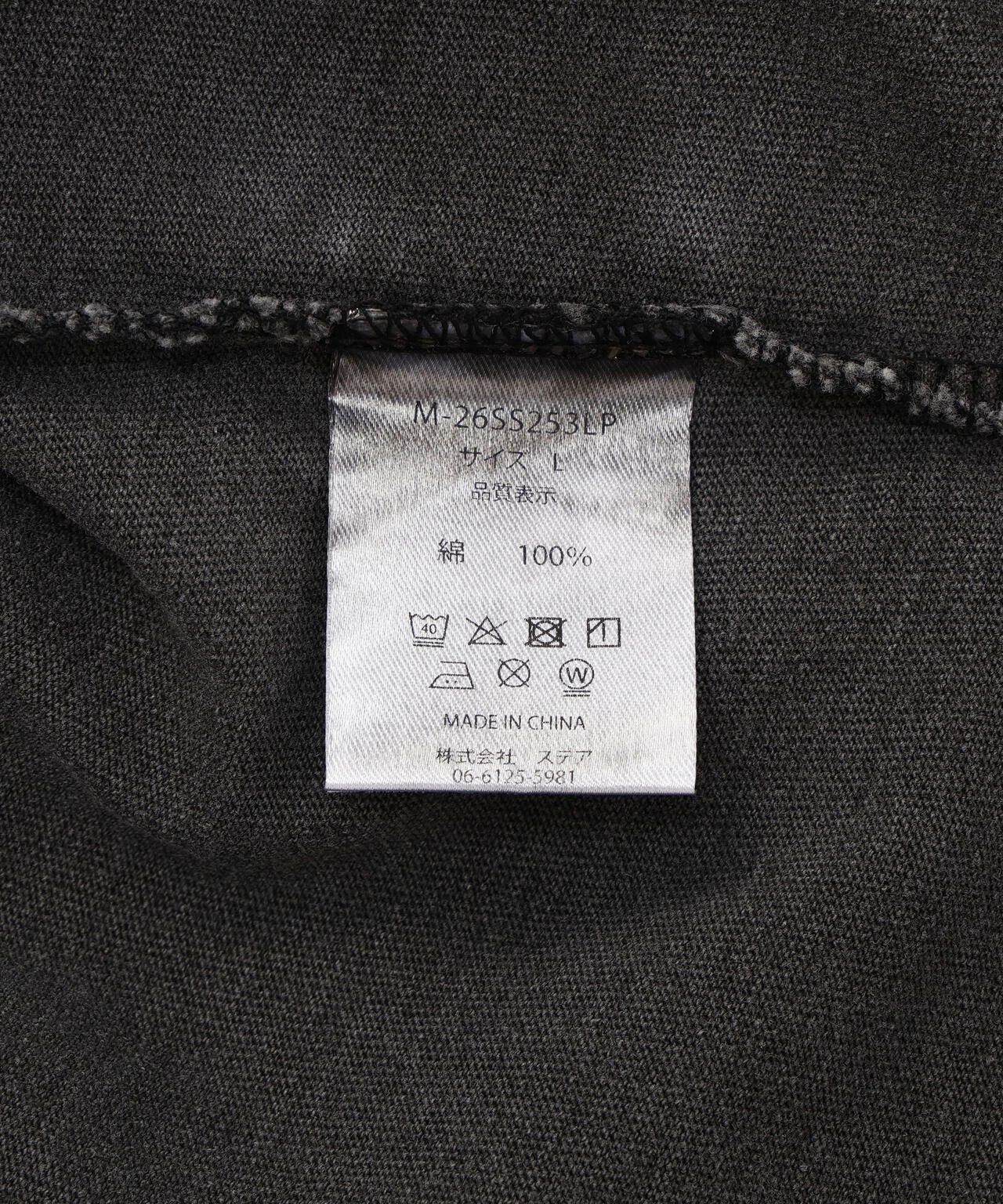 WEB&DEPOT限定】DankeSchon/ダンケシェーン/SST SNAKE CROSS | L.H.P