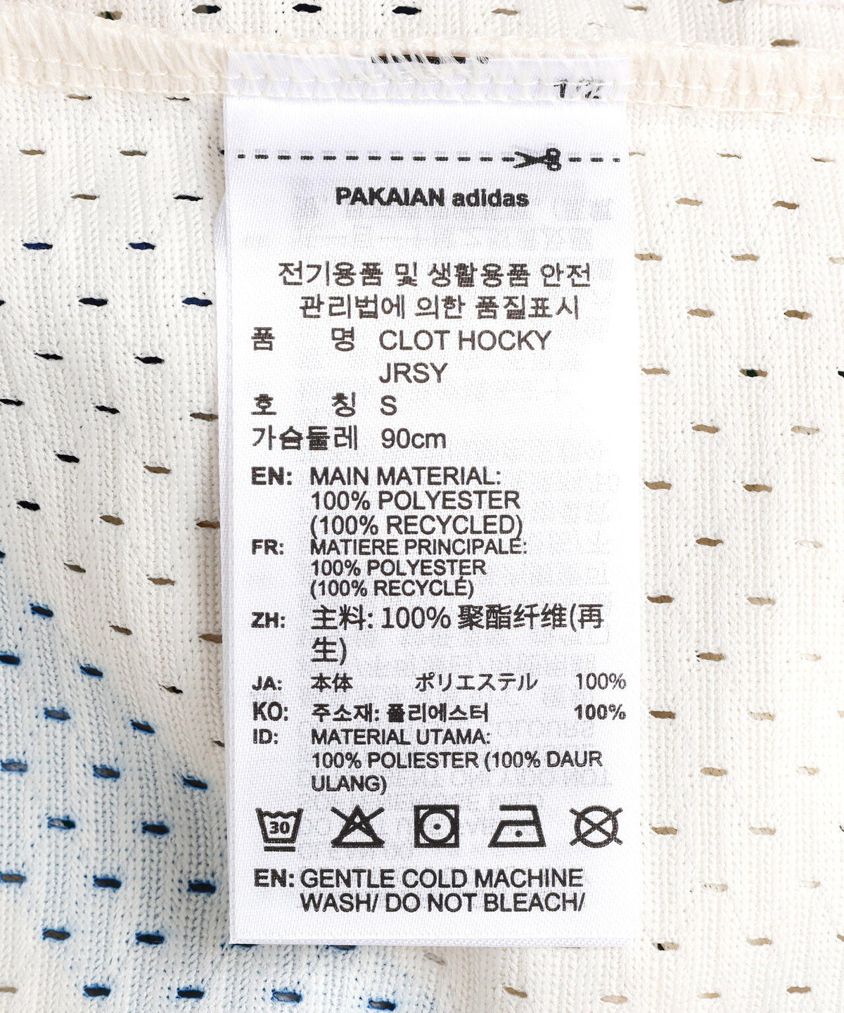 adidas Originals×CLOT/アディダスオリジナルス×クロット/HOCKEY JACKET