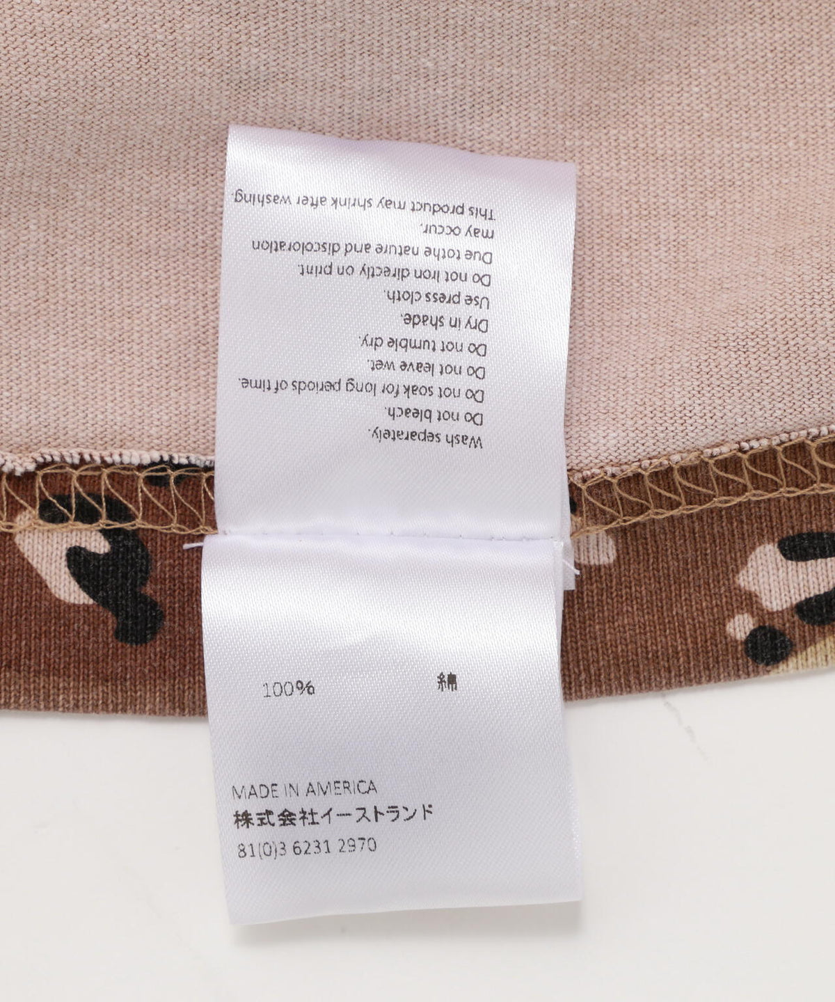 LQQK STUDIO/ルックスタジオ/CAMO BOX LOGO TEE