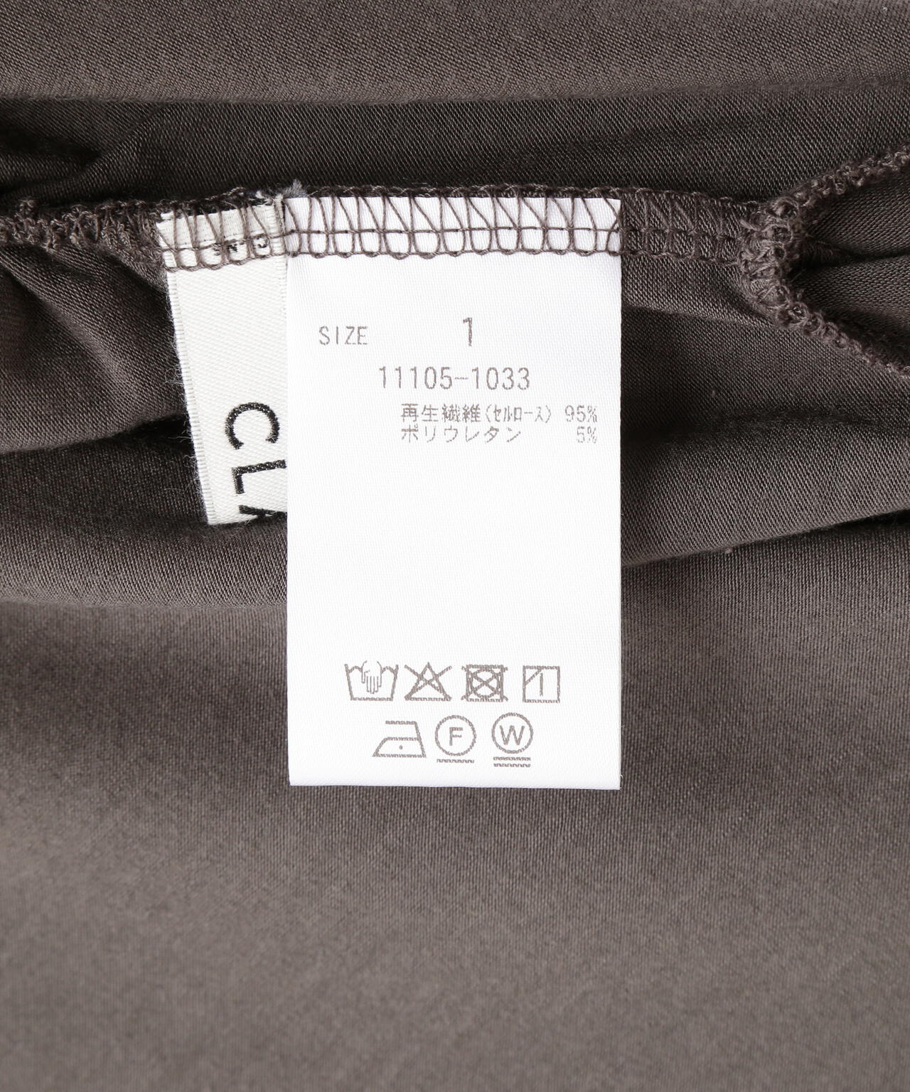 CLANE/クラネ/DRAPED OFF SHOULDER H/S TOPS
