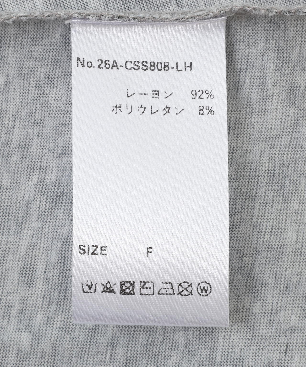 ＭMAVYTH/メヴィス/LEOPARD OFF-SHOULDER TOPS