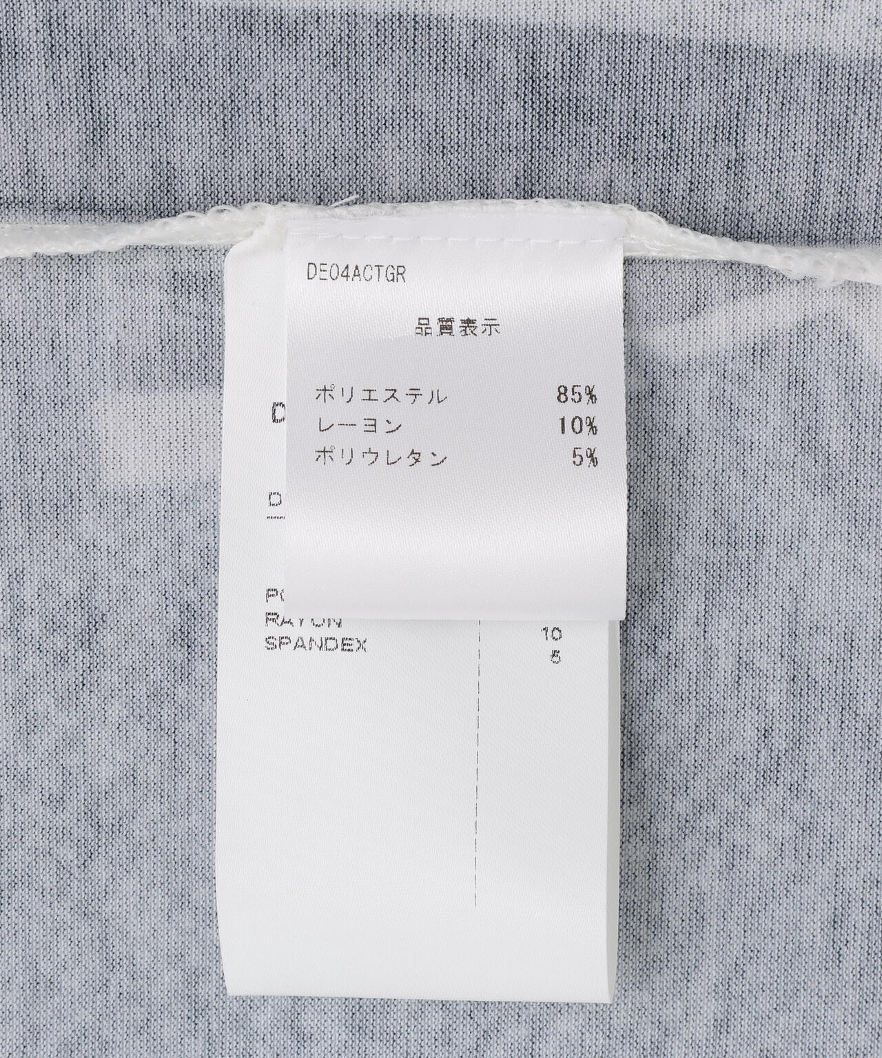 DOGMA EHKS/ドグマエークス/TROMPE-L'EIL ACTIVEWEAR C-Tee
