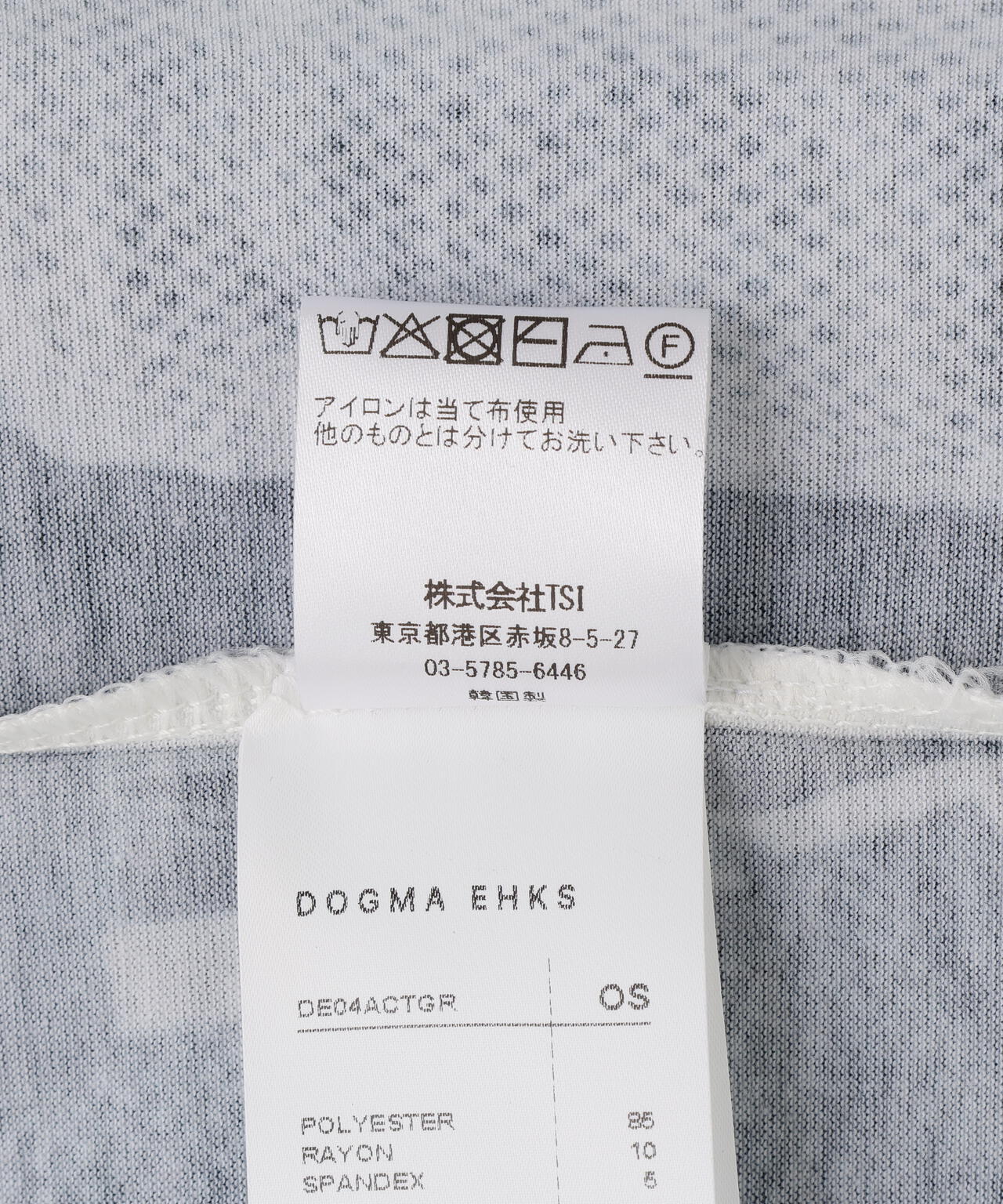 DOGMA EHKS/ドグマエークス/TROMPE-L'EIL ACTIVEWEAR C-Tee