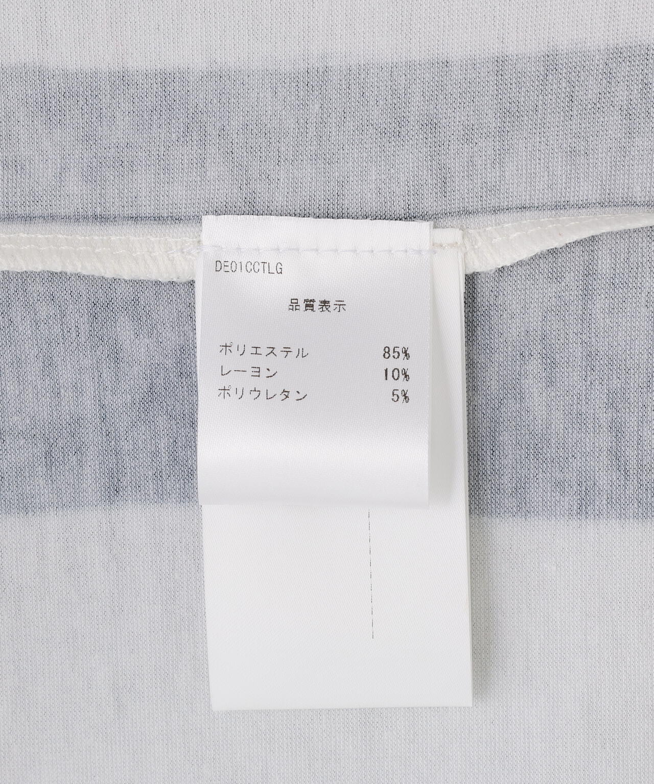 DOGMA EHKS/ドグマエークス/CROSS CROP SHORT SLEEVE