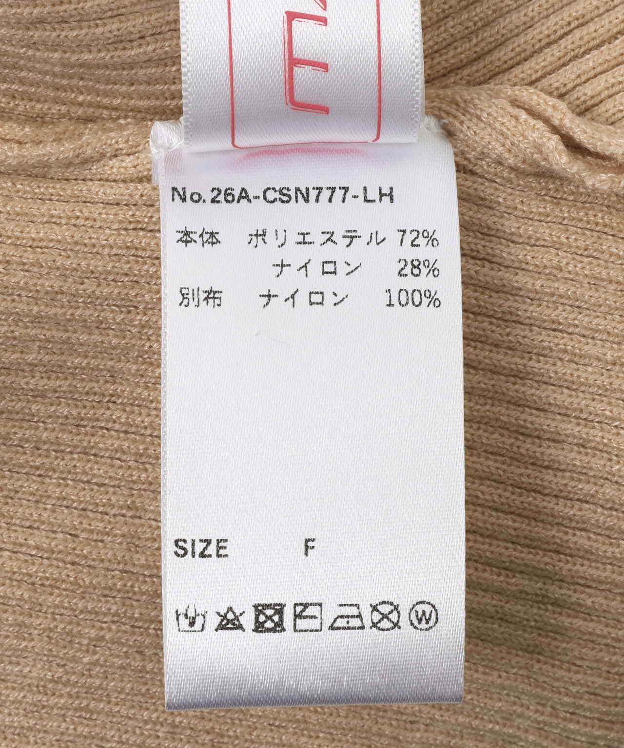ＭＡＶＹＴＨ／※ＦＲＩＬＬ　ＣＡＭＩＳＯＬＥ