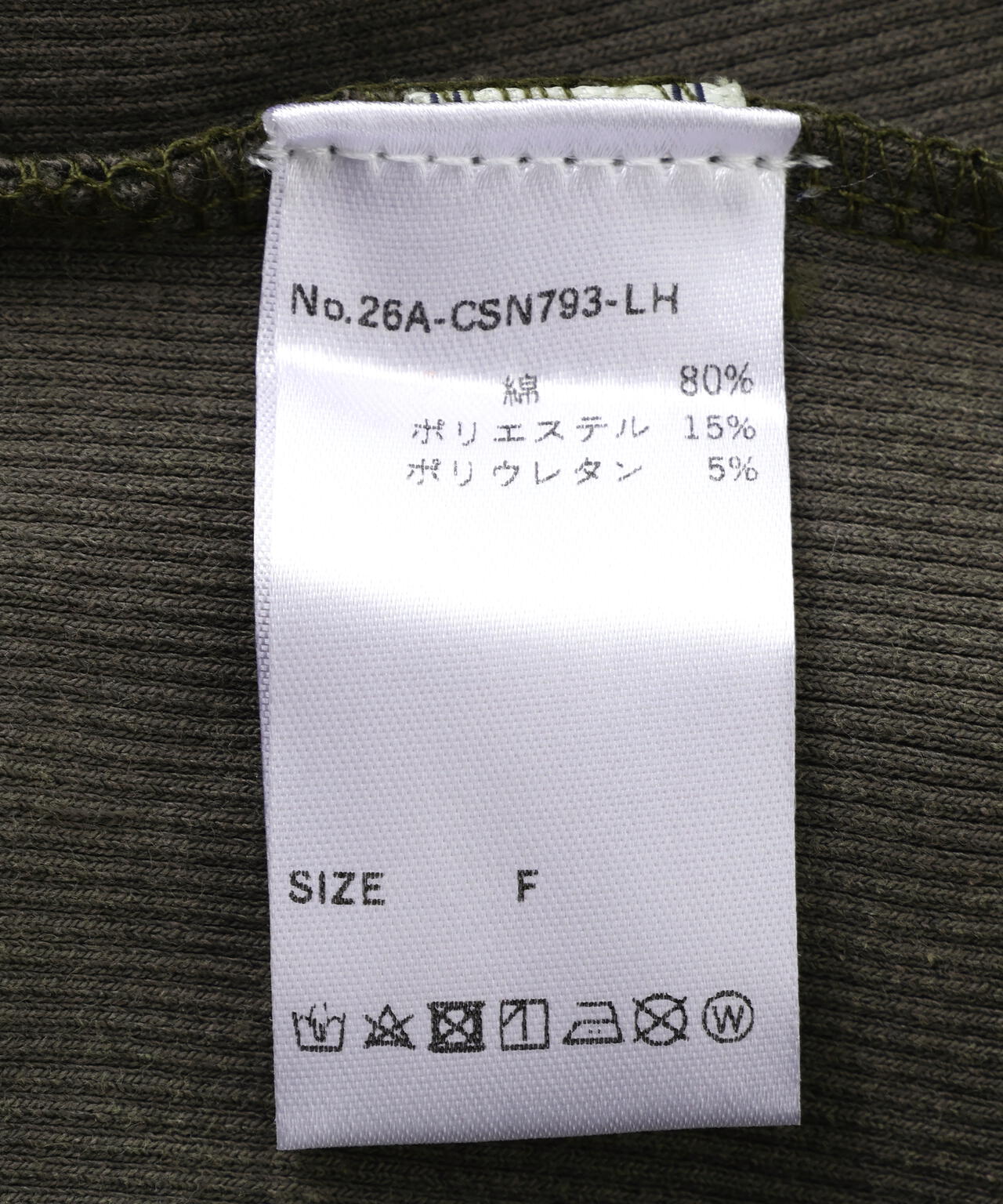 ＭＡＶＹＴＨ／※ＥＹＥＬＥＴ　ＴＡＮＫＴＯＰ