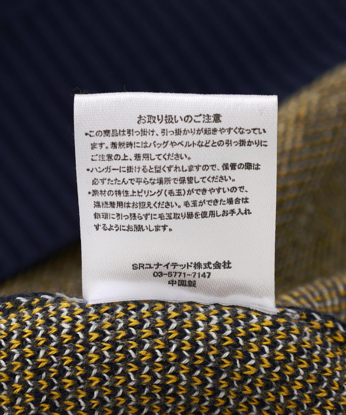 【WEB&DEPOT限定】DankeSchon/ダンケシェーン/WJACQUARD DOG CREWNECK